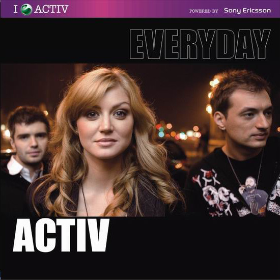 Activ - Without U (2007)