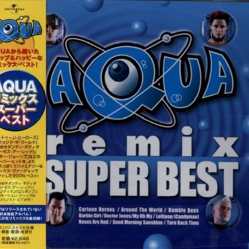 Aqua - Good Morning Sunshine (Love to Infinity's Radio Mix) (1997)