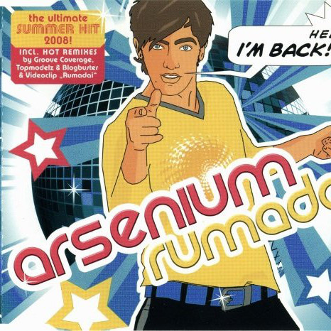Arsenium - Rumadai (St. Tropez Remix) (2008)