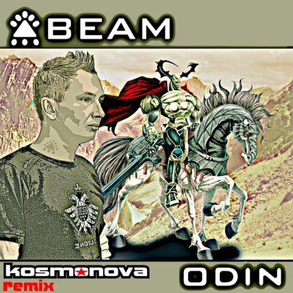 Beam - Odin (Vocal Edit) (2005)