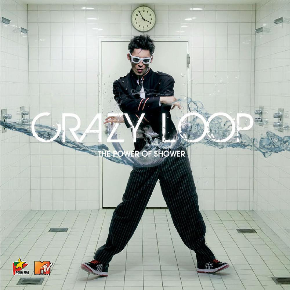 Crazy Loop - Crazy Loop (Mm-Ma-Ma) (2007)