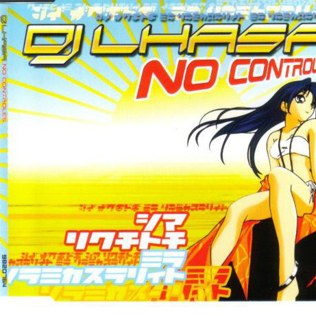 DJ Lhasa - No Controles (Mabra Edit Mix) (2004)