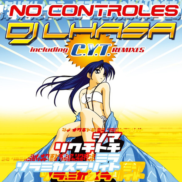 DJ Lhasa - No Controles (Mabra Edit Mix) (2010)