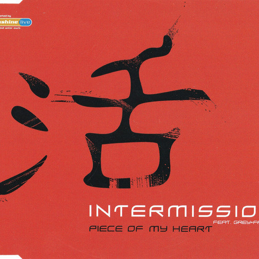Intermission feat. Grey and Frost - Piece of My Heart (Radio Version) (2003)