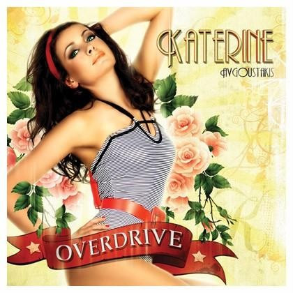Katerine Avgoustakis - Treat Me Like a Lady (2008)