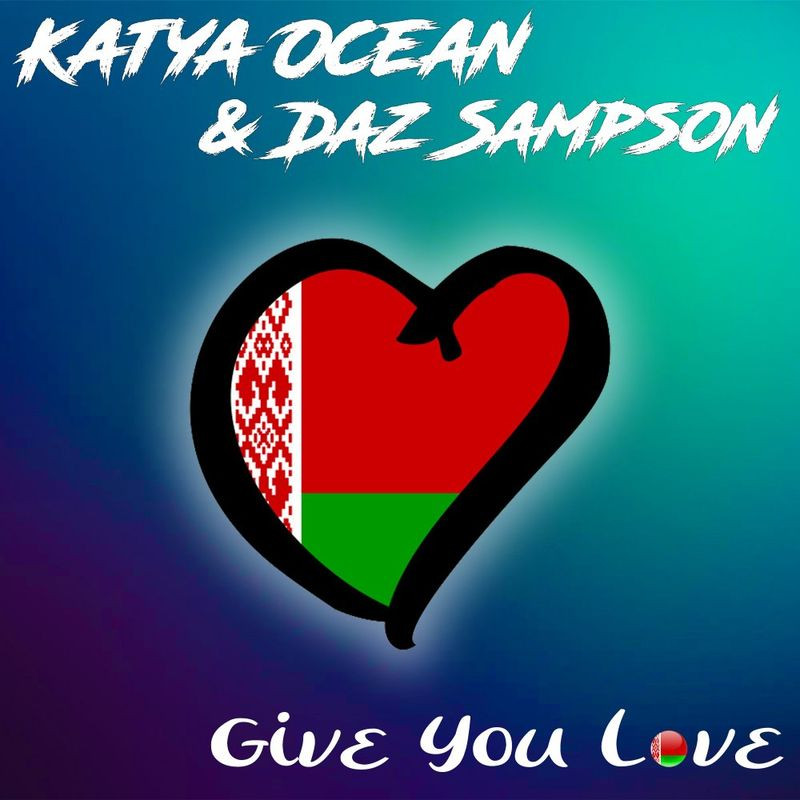 Katya Ocean & Daz Sampson - Give You Love (2021)