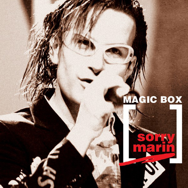 Magic Box - Sorry Marin (Disco Longo Mix) (2004)