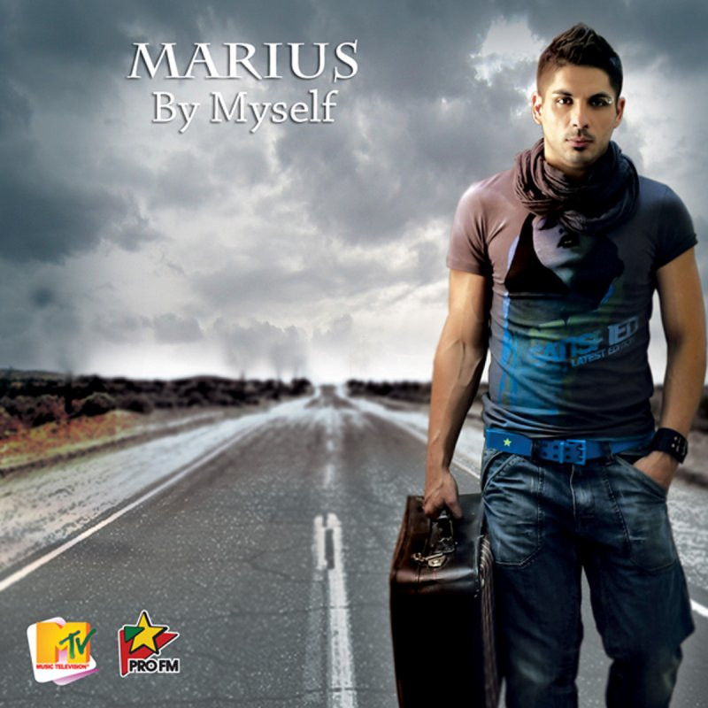 Marius - Rain (feat. Giulia) (2010)