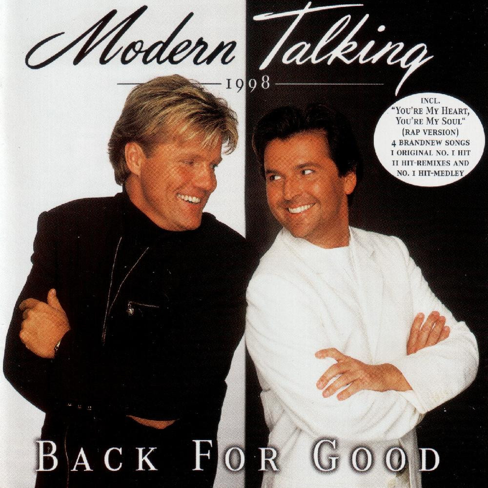 Modern Talking - Brother Louie 98 (1998)