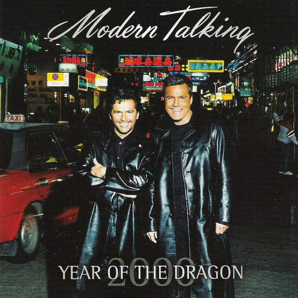 Modern Talking - China in Her Eyes (Album Version) (2000)