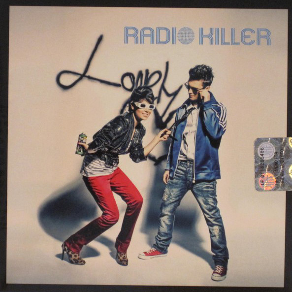 Radio Killer - Lonely Heart (Radio Edit) (2011)