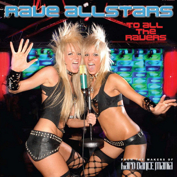 Rave Allstars - More than Words (Radio Edit) (2004)