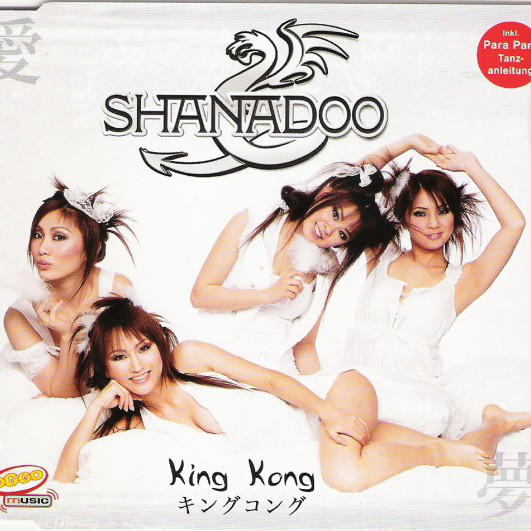 Shanadoo - King Kong (Radio Edit) (2006)