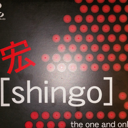Shingo - The One and Only (Airplay Edit) (2003)