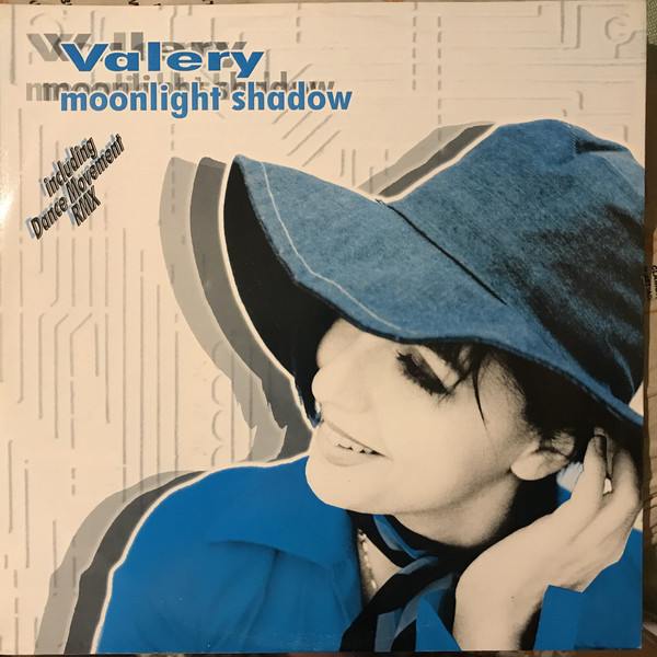 Valery - Moonlight Shadow (Dance Movement Remix) (2001)