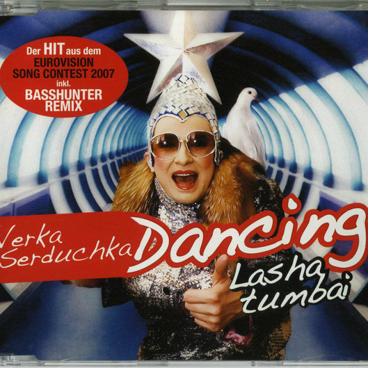 Verka Serduchka - Dancing Lasha Tumbai (Original Version) (2007)