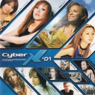 Cyber-x