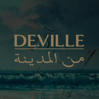 Deville