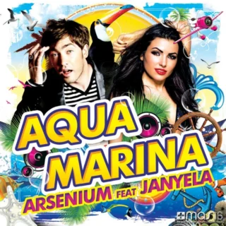 Janyela