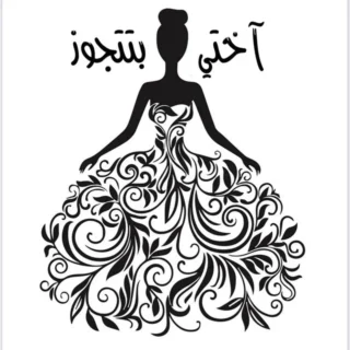 Karim Youssef
