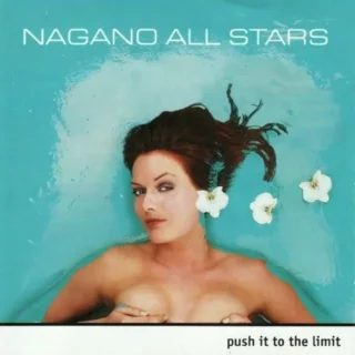 Nagano All Stars