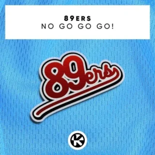 No Go Go Go! (2021)