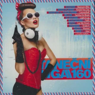 The One (Radio Edit) (2014)