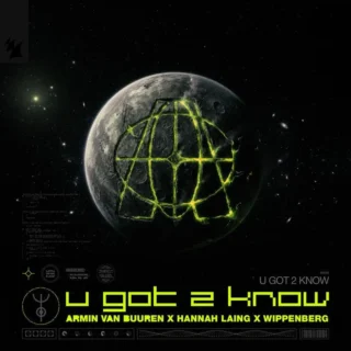 U Got 2 Know (2026)