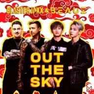 Out The Sky (2022)