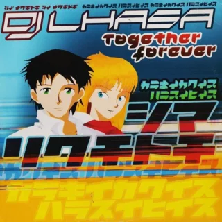 Together Forever (Mabra Radio Edit) (2003)
