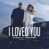 I Loved You (2016)