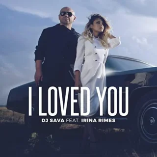 I Loved You (2016)