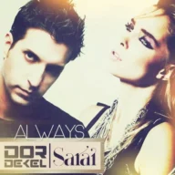Always (Radio Mix) (2012)