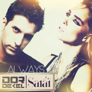 Always (Radio Mix) (2012)