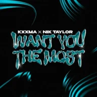 Want You the Most (2025)