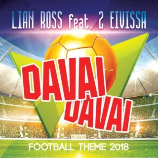 Davai Davai (Football Theme 2018) (English Version) (2018)