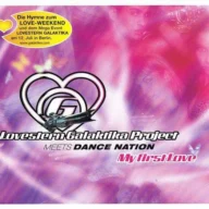 My First Love (Single Edit) (2003)