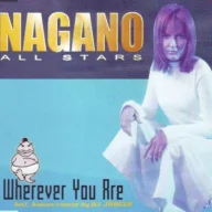 Wherever You Are (Radio Mix) (2000)