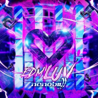 Edmluv (2023)
