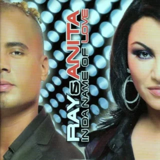 In Da Name of Love (Radio Version) (2010)