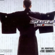 Ganbareh (Single Edit) (2002)