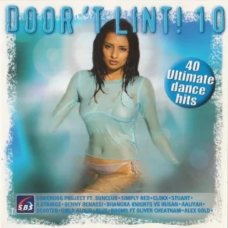 No Time to Waste (2003)