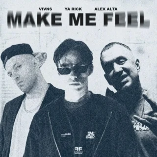 Make Me Feel (2026)
