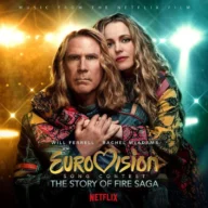 Double Trouble (Tiësto's Euro 90s Tribute Remix) (2020)