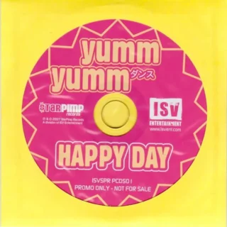 Happy Day (Vasco and Millboy Video Mix) (2007)